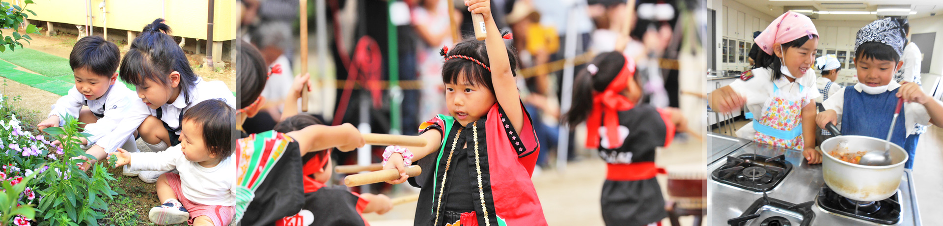 尼崎市私立幼稚園連合会 写真1