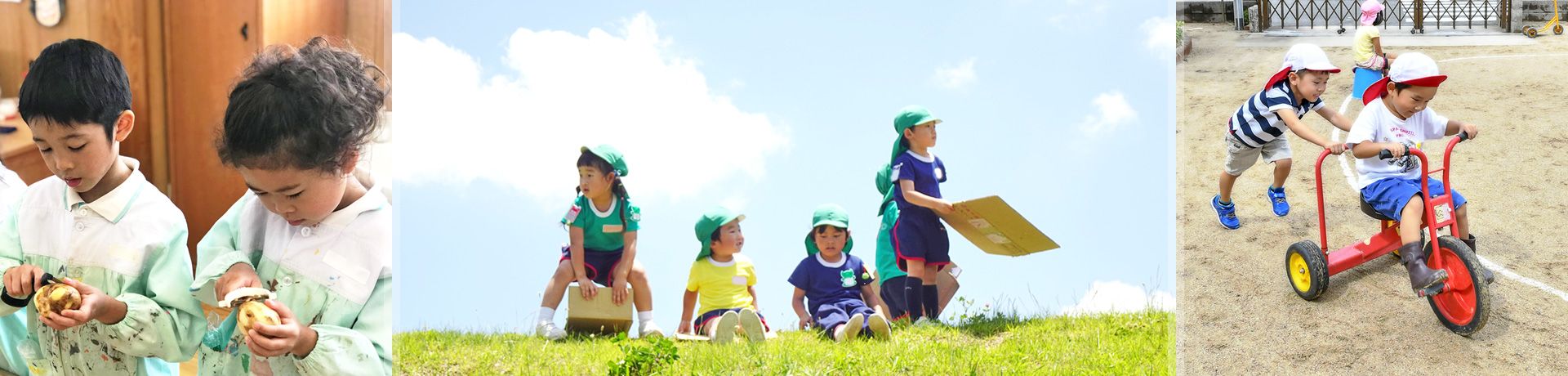 尼崎市私立幼稚園連合会 写真2
